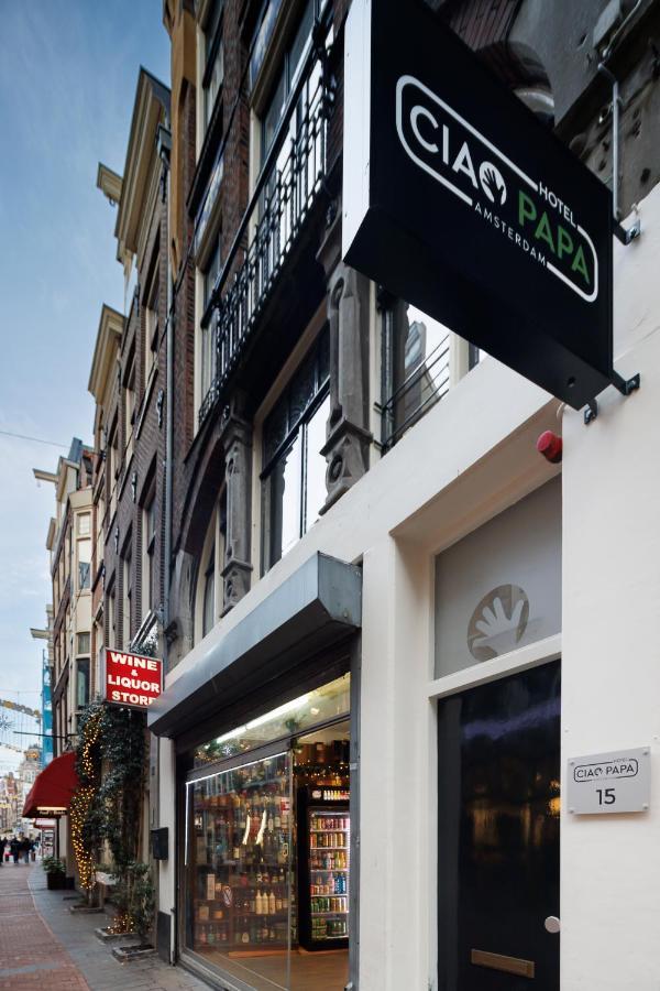 Ciao Papa Hotel Amsterdam Central Station מראה חיצוני תמונה